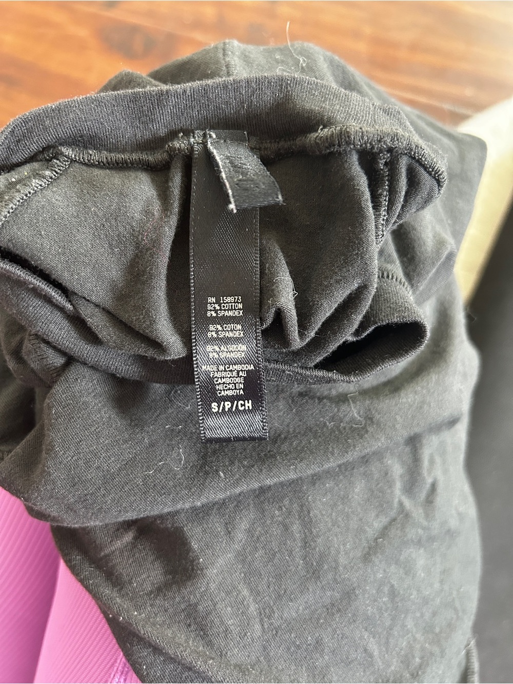 SKIMS Crop Tshirt - Picture 4 of 4